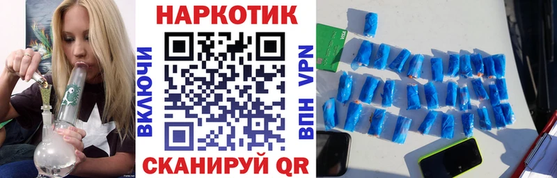 Сколько стоит Белоусово ГАШИШ  МАРИХУАНА  MDMA  Меф мяу мяу 