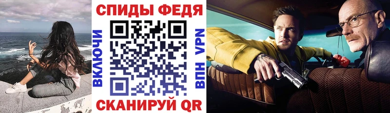 купить закладку  Белоусово  Амфетамин VHQ 