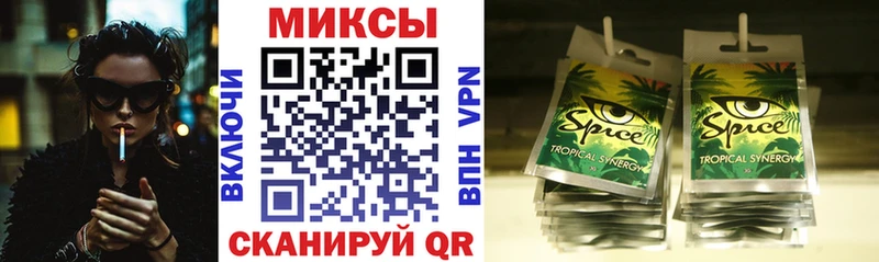 БУТИРАТ жидкий экстази  Белоусово 
