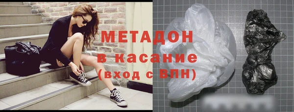 хмурый Белоозёрский