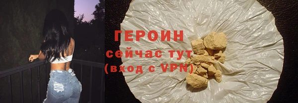 хмурый Белоозёрский