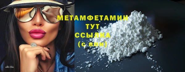 хмурый Белоозёрский