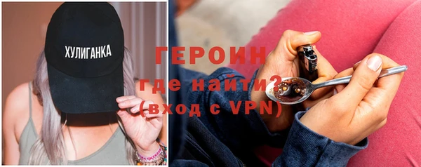 хмурый Белоозёрский