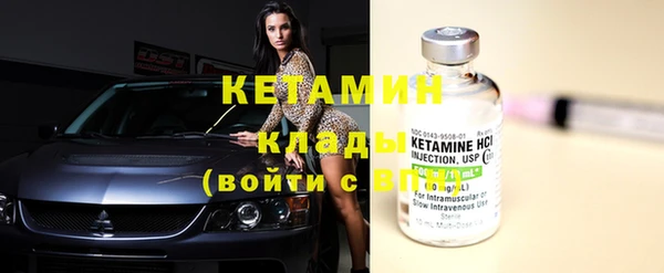 хмурый Белоозёрский