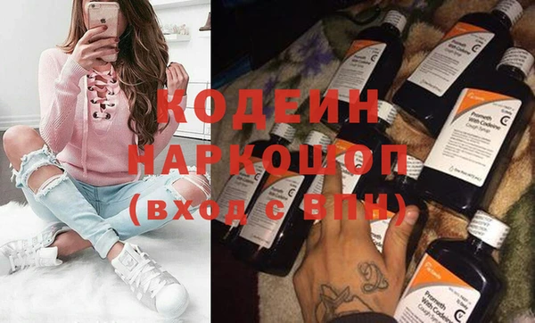 хмурый Белоозёрский