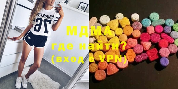 хмурый Белоозёрский