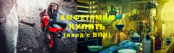 хмурый Белоозёрский
