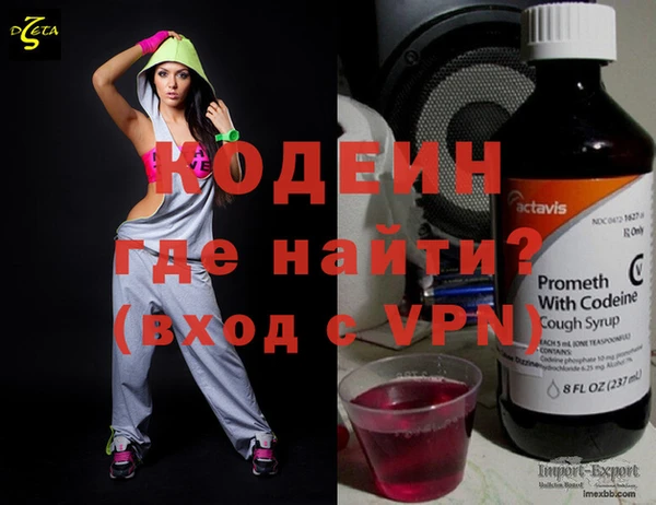 хмурый Белоозёрский