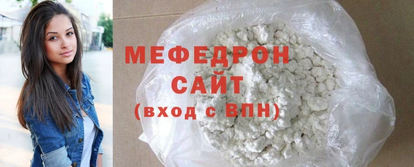 хмурый Белоозёрский
