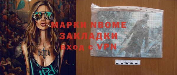 хмурый Белоозёрский