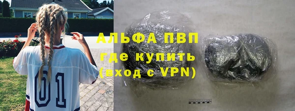 хмурый Белоозёрский