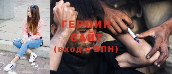 хмурый Белоозёрский