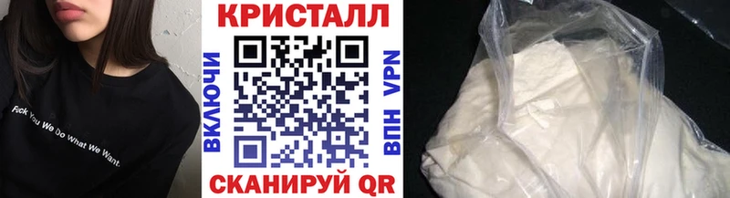 Первитин пудра  как найти закладки  Белоусово 